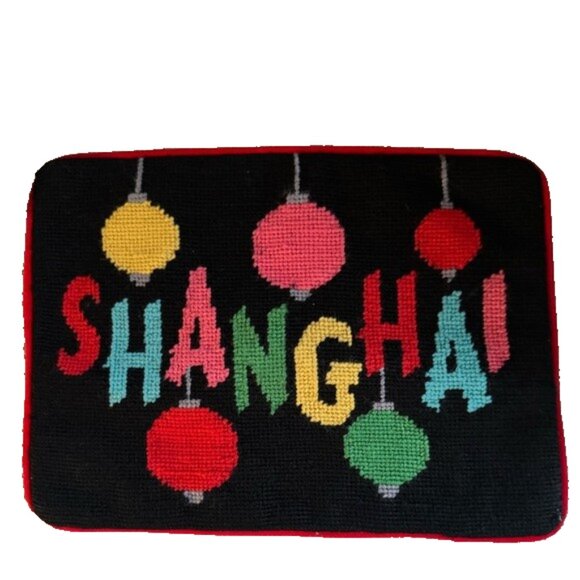 Jonathan Adler SHANGHAI Needlepoint Pillow Cover - Excellent Condition! - Picture 1 of 5